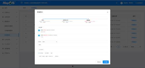 最新国产资源,探索中国科技产业创新之路